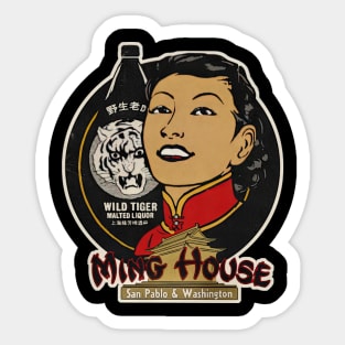 Vintage Chinese Restaurant And Bar - vortex14 #3389 Sticker